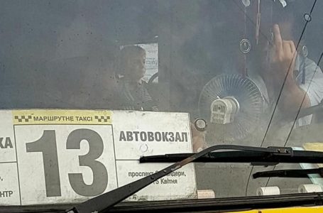 «Закрийте морди і їдьте тихо», – водій маршрутки показав середній палець тернополянам