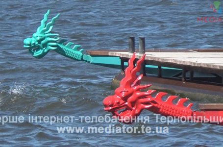 Хвилі Тернопільського ставу розсікали драгонботи (Відео)