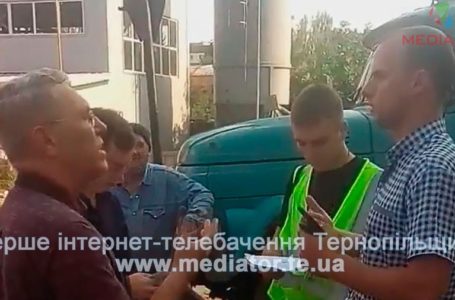 Через будівництво котельні на торфі тернополяни перекрили дорогу (Відео)