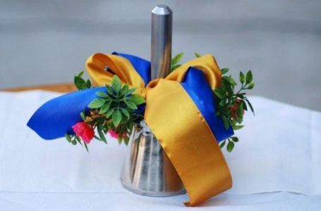 Графік проведення Свята Першого дзвоника у школах Тернополя