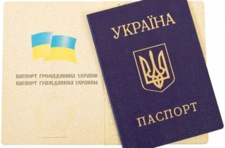 У Тернополі чоловік одружився, використавши паспорт товариша