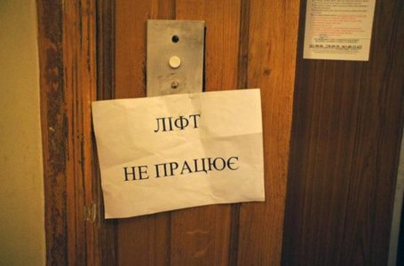 У тернопільській багатоповерхівці викрали двигун ліфта