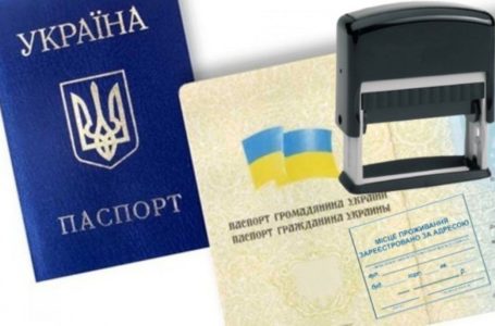Уряд визначив перелік документів, які підтверджують фактичне місце проживання дитини