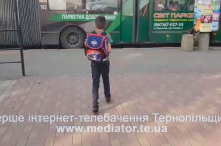 Подарованою «Карткою тернополянина» першокласники зможуть розраховуватися  у шкільній їдальні (Відео)