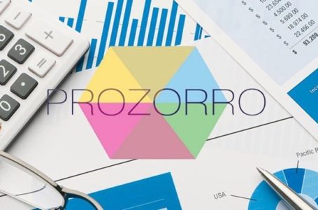 У Prozorro запрацював автоматичний пошук підозрілих закупівель