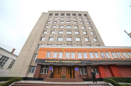 Через ліквідацію тернопільського Апеляційного суду розгляд справ тимчасово припинили