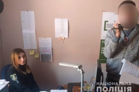 Аби повернути авто, житель Тернопільщини вирішив підкупити слідчого