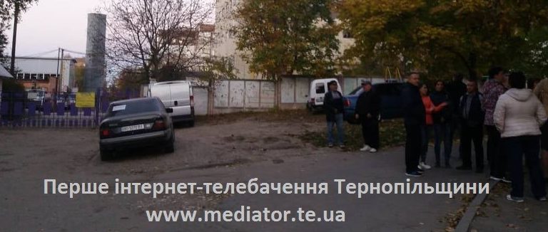 «Котельням на торфі – ні», – тернополяни вкотре кличуть владу на діалог (НАЖИВО)