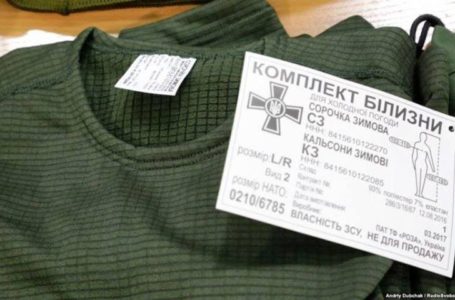 Тернополян обурює продаж термобілизни військових на ринках (Фото)