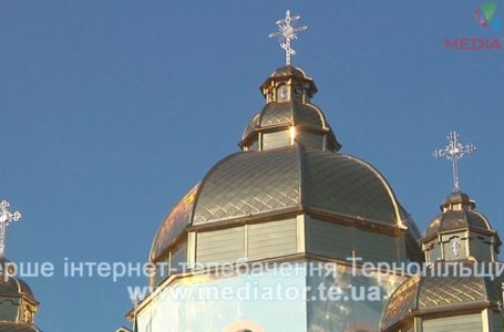 Храм на Підгаєччині оновили завдяки допомозі Агрохолдингу “МРІЯ” (Відео)