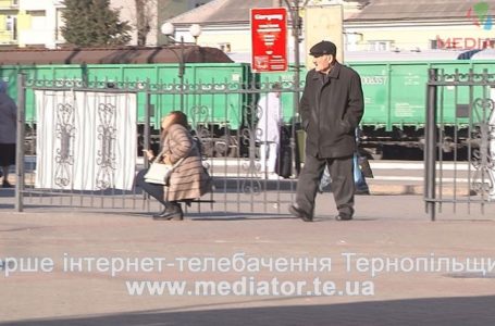 Якщо вам раптово стане погано – тернополяни допоможуть  (Експеримент)