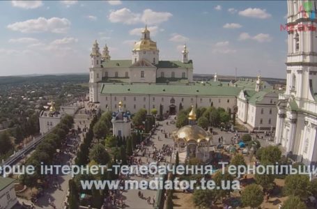 Почаївська Лавра знов у складі заповідника