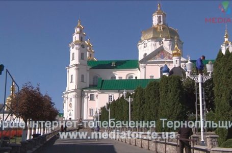 На Тернопільщині перевірили Почаївську лавру
