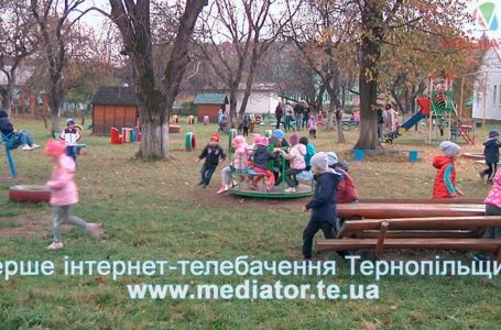 У Тернополі на 2019 рік уклали вже 5 договорів про міжбюджетний трансферт