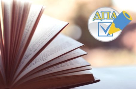 У 2019 році студенти коледжів і вишів складатимуть ДПА у формі ЗНО з двох предметів