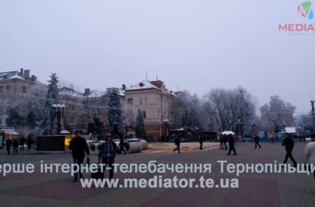 У Тернополі скоро запрацює “зимове містечко” (Фото)