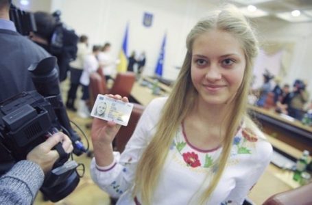 Для реєстрації на ЗНО та вступу до вишів тернопільські учні повинні мати ID-картки