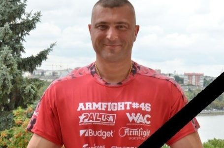 Тернопільщина прощається з Чемпіоном світу Андрієм Пушкарем