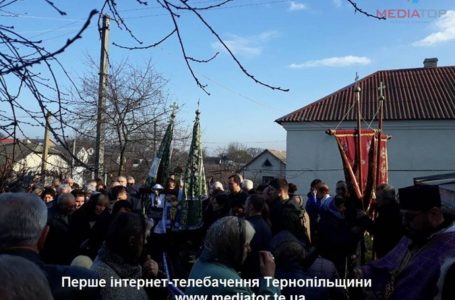 Жителі Тернопільщини попрощалися з відомим отоларингологом Романом Партикою