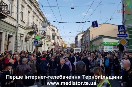 5 листопада тернополяни знову протестуватимуть через подорожчання проїзду (Фото)