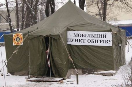 На Тернопільщині діють 247 стаціонарних пунктів обігріву (Оновлений список)