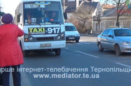 Тернопільські студенти платитимуть у маршрутках повну вартість проїзду