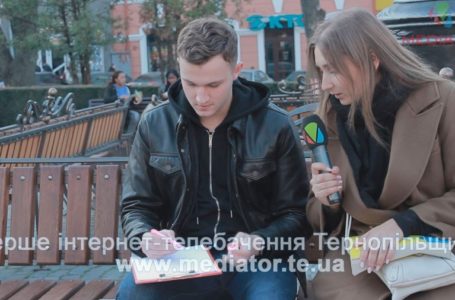 Журналісти МедіаТОРа провели мовну інспекцію серед тернополян (Відео)