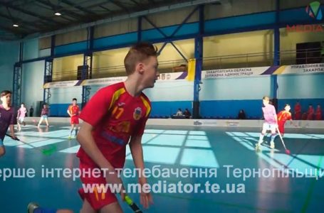 Тернопільські флорболісти змагаються за перемогу у престижному турнірі (Відео)
