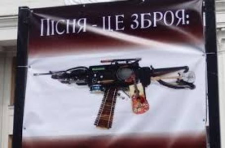 На Тернопільщині заборонили російськомовну інформаційну продукцію
