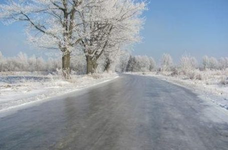 На автошляхах Тернопільщини передбачають сильну ожеледицю