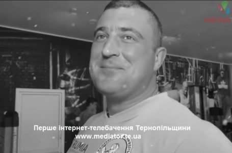 Тернополяни хочуть, щоб одну із вулиць міста назвали на честь Андрія Пушкаря