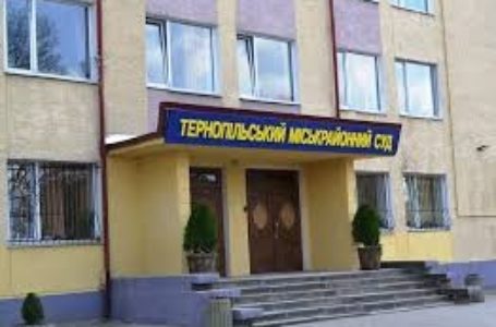Через нові тарифи на проїзд на Тернопільську міську раду подали до суду