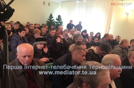 У Тернополі обговорюють переобладнання 8 котелень (Наживо)