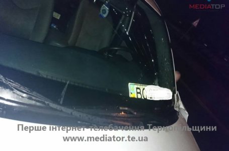 Тернополянин, якого збила іномарка на Злуки, помер у лікарні