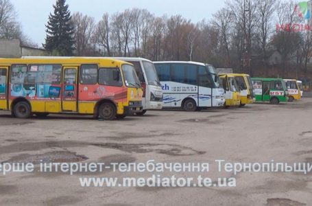 Трьох тернополян пограбували у маршрутках