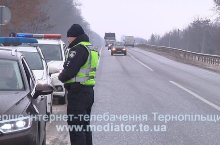 На трьох тернопільських автошляхах вимірюють швидкість руху