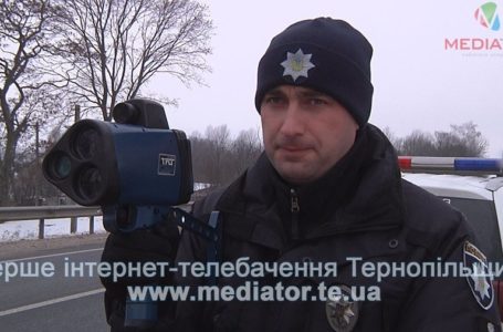 На Тернопільщині оштрафували понад 150 «шумахерів»