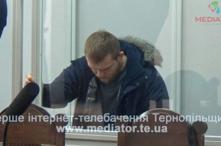 За водія, який насмерть збив тернополянина, внесли півмільйона застави. Чоловік вже вдома