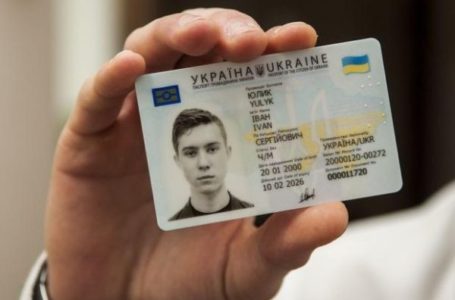 Тернопільським абітурієнтам варто терміново виготовити ID-картки