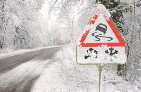 Тернопільських водіїв попереджають про небезпеку на дорогах