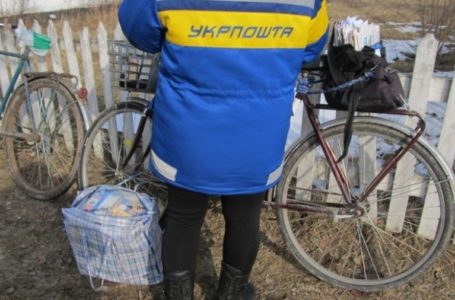 На Шумщині листоноша підробила підпис і привласнила кошти