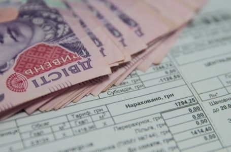 У березні деякі жителі області отримають субсидії грошима