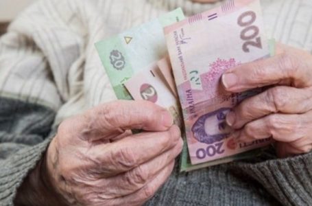 Жителі області отримуватимуть готівку замість субсидій з наступного тижня