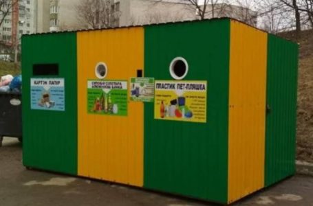 У тернопільських багатоповерхівках заварюють сміттєпроводи