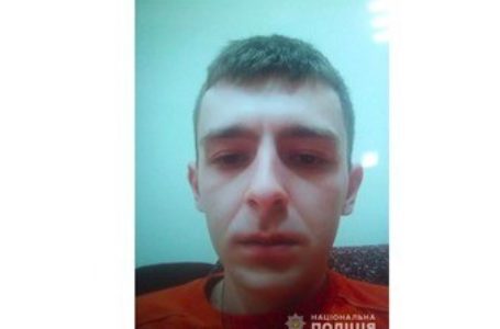 У Тернополі мама розшукує сина, який пропав безвісти
