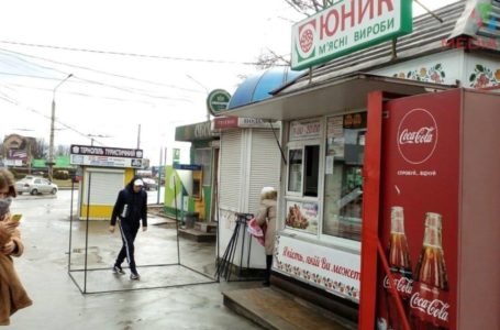 Тернополянин проти поповнення «Карти тернополянина» у ковбасних кіосках