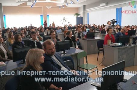 У тернопільських університетах вчать, як започатковувати бізнес (Відео)
