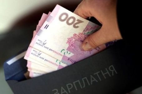 За невиплату зарплати на Тернопільщині судитимуть керівників агрофірми
