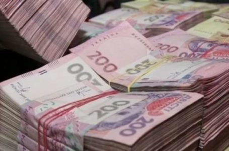 Тернополянин став мільйонером за один день