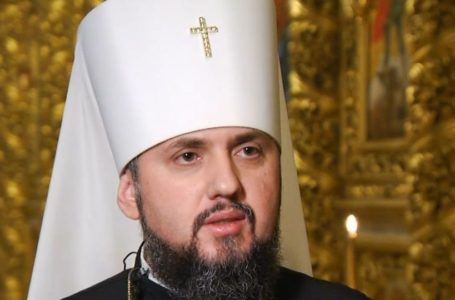 У Тернопіль приїде Митрополит Епіфаній